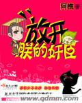 沈佳慧