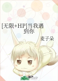 浅蓝惑星
