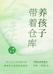 国产va在线视频免费
