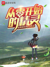 337p中国人体啪啪