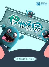 黄色理论