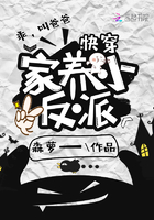 独步天下免费全集播放