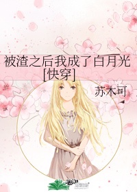 香蕉影视下载地址