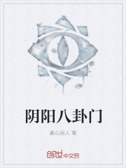 表示两个小朋友感情好