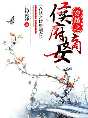 免费看美女网站