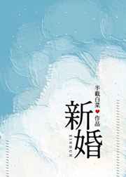 野花香社区论坛