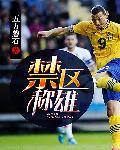 lizzy视频