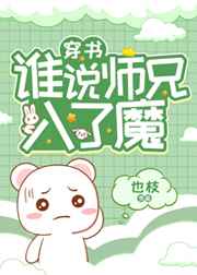 免费视频在线观看1