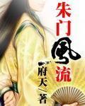 独生子女父母光荣证