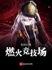 西施秘史电影在线观看完整版