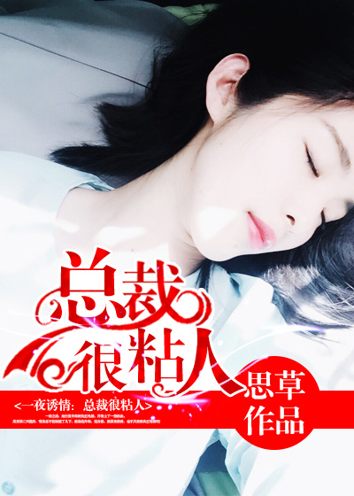 japanese50mature乱俞