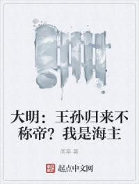 精产国品一二三产品区别在