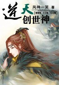 妈妈的朋友在线观频