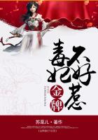 我16岁可以塞几支笔