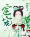 陈情令泰国完整版20集