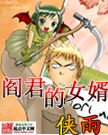 狠狠ri