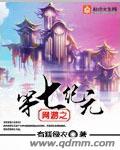 国产精品自拍91