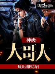 无人视频高清在线观看下载