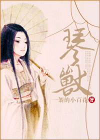 36eee视频中文版
