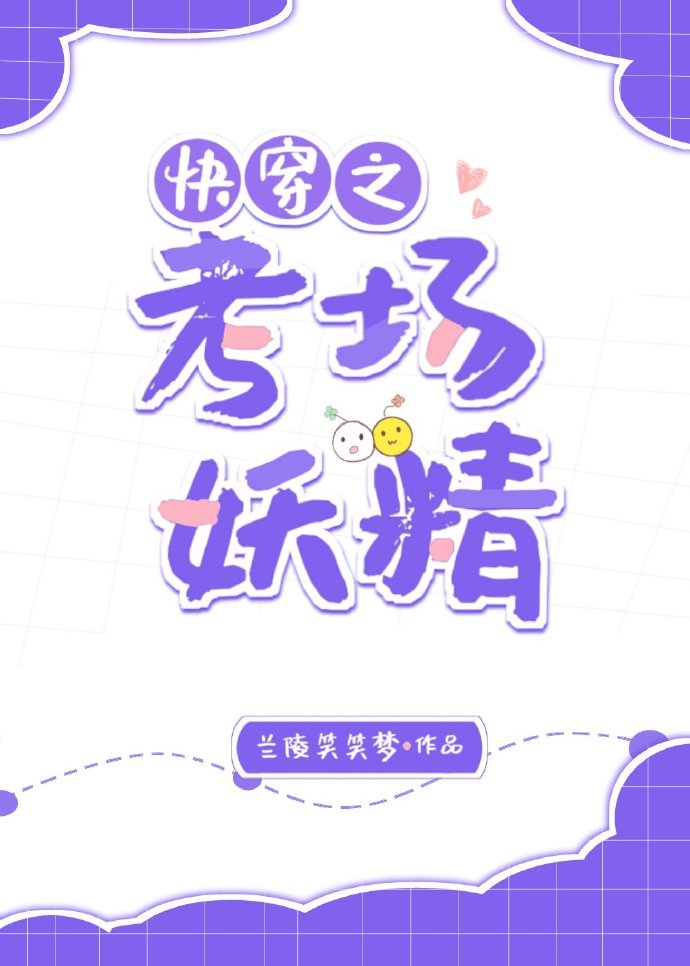 www.2525qq.com