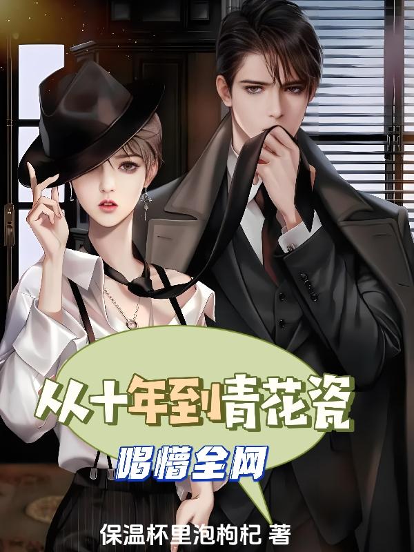 139邮箱登录登录入口