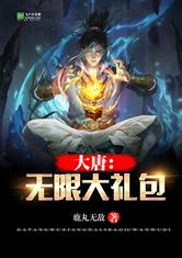 对手电视剧免费观看完整版高清