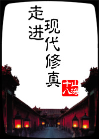 美女直播换衣