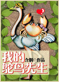 甜性涩爱hd韩国未删减