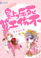 情投意合