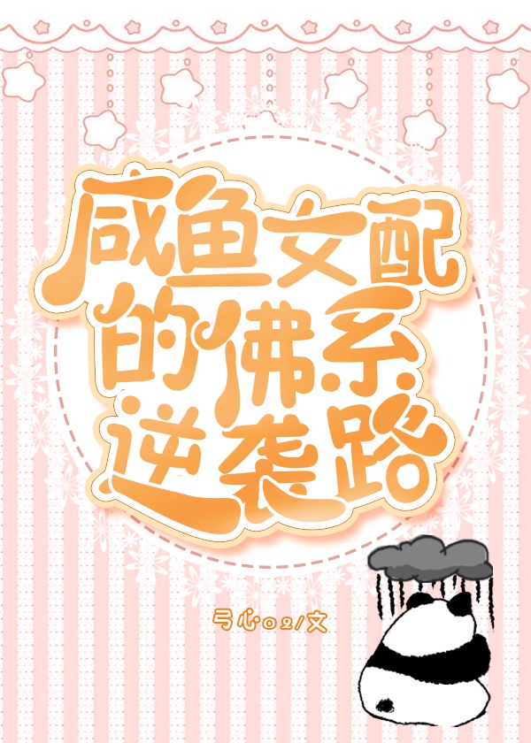 2024k万全影院 万全视频