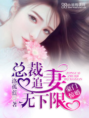 老公老公mua