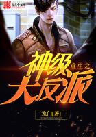 好想男人揉我下面好多水
