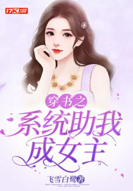 忆江南的诗意是什么