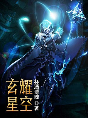 第五书包小说网