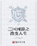 嫩草视频