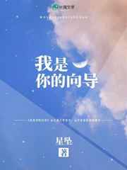 胸大的姑娘的图片