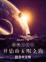 赵丽颖当众解内衣