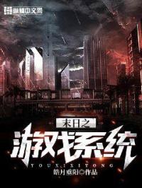 高冷警官的软糯小丫头