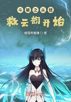 继父电影
