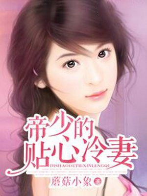 古今大战秦俑情