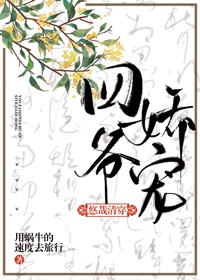 yy6o8o新觉视影院者苹果