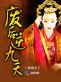 男模陈大卫图片