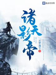 好奇害死猫百度云