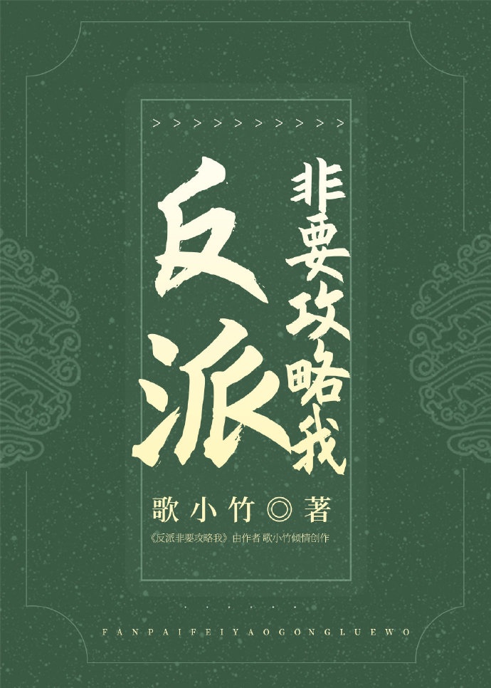 www.嫩草免费在线观看