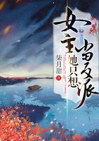 想不想修真九游