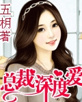 星球大战4