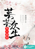 我被公司领导C了很多次