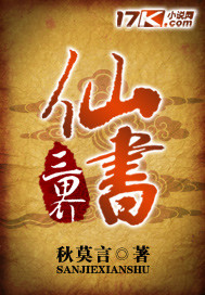 上海滩电视剧周润发