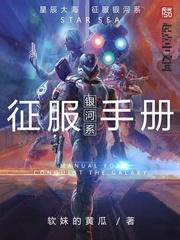 你打不过我吧