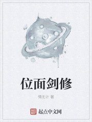 情欲房 电影